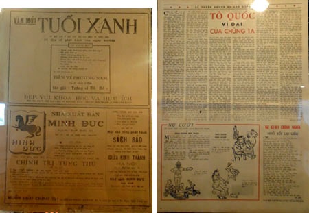 Bích Ngọc