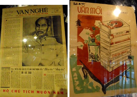 Bích Ngọc