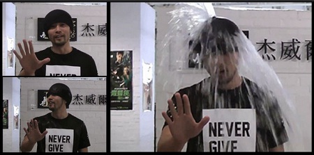 Hàng loạt nghệ sĩ nổi tiếng Châu Á thực hiện “thử thách dội xô nước đá” - 1 Hàng loạt nghệ sĩ nổi tiếng Châu Á thực hiện “thử thách dội xô nước đá”