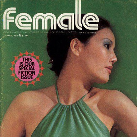 Kiều Chinh xuất hiện trên bìa báo nước ngoài