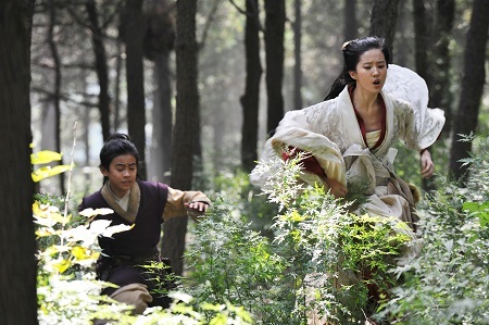 Lưu Diệc Phi vào vai công chúa Triệu Liên