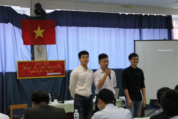 Đại hội BCH lưu học sinh Việt tại Irkutsk nhiệm kỳ 2017-2019 - 3 Đại hội BCH lưu học sinh Việt tại Irkutsk nhiệm kỳ 2017-2019 - 3