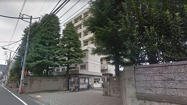 Đại học Y Tokyo. (Ảnh: Google Street View)