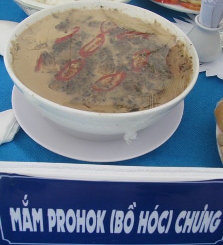 Cốm dẹp