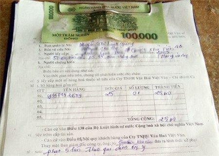 Biên bản xử phạt 2 cháu học sinh trộm sách.