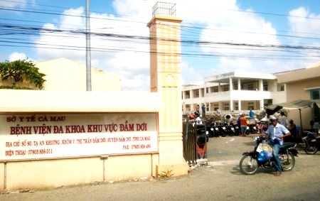 Trẻ sơ sinh tử vong do bác sĩ bệnh viện Đầm Dơi tắc trách? - 1 BVĐK huyện Đầm Dơi- nơi xảy ra vụ việc.