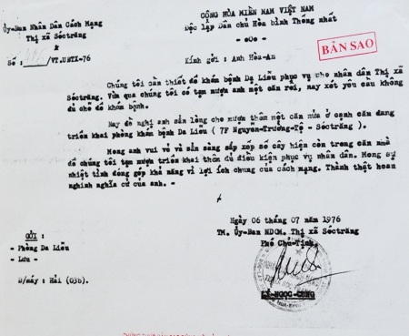 Công văn mượn nhà ông Lương Chi của lãnh đạo thị xã Sóc Trăng năm 1976.