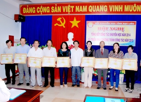 Hội Khuyến học Bạc Liêu tổng kết hoạt động năm 2014.