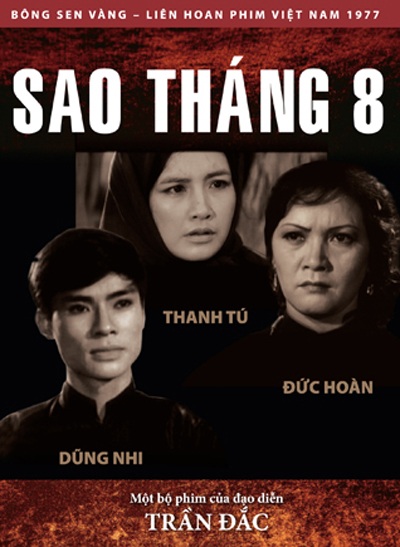 Những nữ diễn viên xuất sắc nhất của điện ảnh Việt Nam (I) - 4 Những nữ diễn viên xuất sắc nhất của điện ảnh Việt Nam (I) - 4