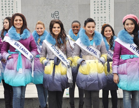 Lê Huỳnh Thúy Ngân đứng thứ 4 trên danh sách bình chọn - 9