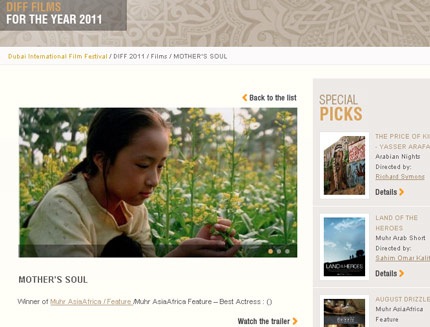 “Sao” nhí “Tâm hồn mẹ” nhận 8.000 đô với giải quốc tế - 1 “Sao” nhí “Tâm hồn mẹ” nhận 8.000 đô với giải quốc tế - 1