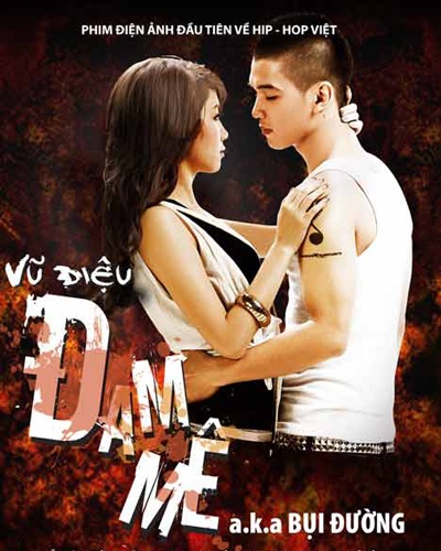 Điện ảnh Việt năm 2011 - Vận đen hay bi kịch? - 3 Điện ảnh Việt năm 2011 - Vận đen hay bi kịch? - 3