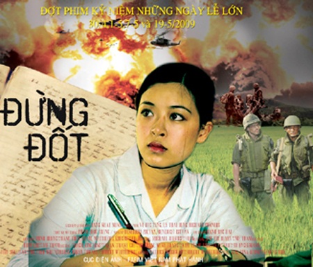 “Bộ sẽ cân nhắc kỹ vị trí Cục trưởng Cục Điện ảnh” - 3 “Bộ sẽ cân nhắc kỹ vị trí Cục trưởng Cục Điện ảnh” - 3