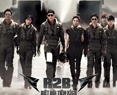 Chưa có thông tin chính thức về việc cấm phát hành phim của Bi Rain - 1 Poster phim