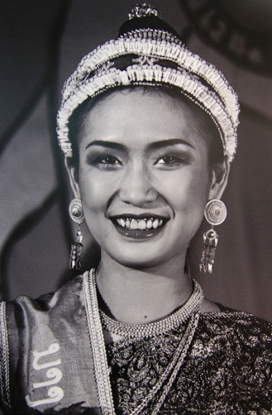 Hoa hậu Luông Pha Băng 2011