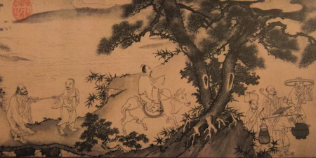 Một phần hình ảnh của bức thư họa