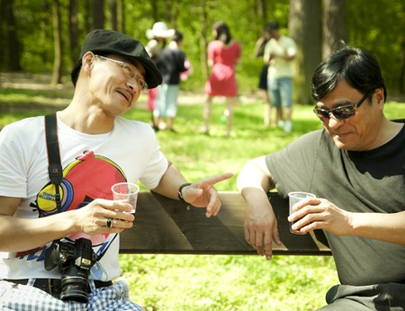 Hai phía chân trời