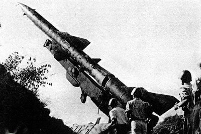 “Hào khí Thăng Long- 12 ngày đêm 1972”- Một cuốn sách giá trị - 1 “Hào khí Thăng Long- 12 ngày đêm 1972”- Một cuốn sách giá trị