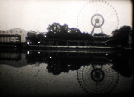 Một cảnh trong phim