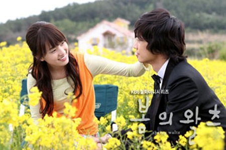 Hương mùa hè- khởi đầu sê ri phim Bốn mùa - 3 H.H