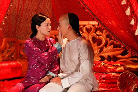 Cung tỏa tâm ngọc - 3 H.H