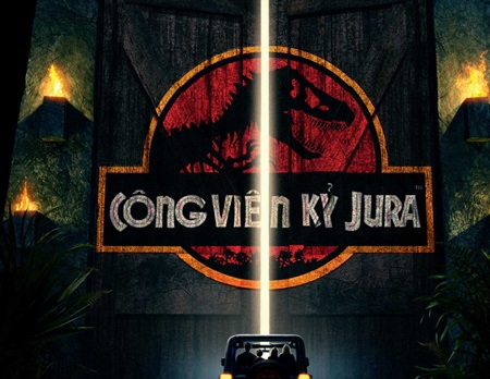 Công viên kỷ Jura - 1 Công viên kỷ Jura