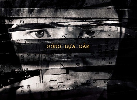 Nặc danh - 1 Poster phim