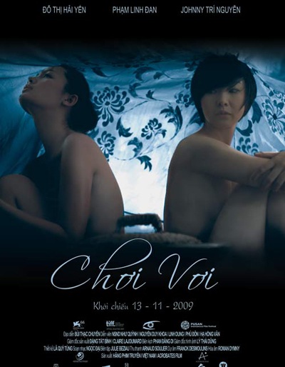Diễn viên Vân Trang là đại sứ LHP Việt Nam tại Hàn Quốc - 4 Những bộ phim sẽ tham gia LHP Việt Nam tại Hàn Quốc lần này