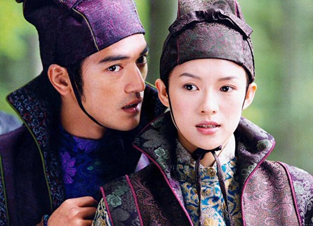 Hình ảnh giả trai của Chương Tử Di trong bộ phim Thập diện mai phục (đạo diễn Trương Nghệ Mưu)