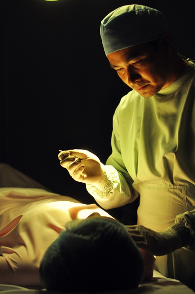 Cảnh trong phim quanh ca phẫu thuật thẩm mỹ oan nghiệt...