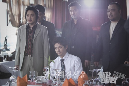 Biệt đội số 0 - 2 Hình ảnh trong phim