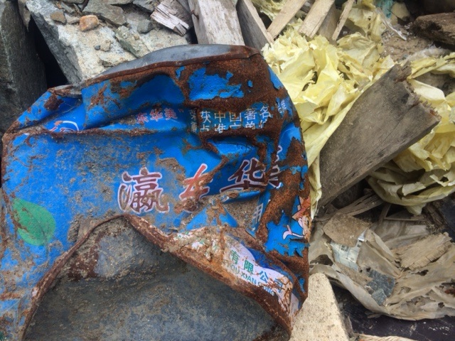 Chôn lấp hàng trăm tấn chất thải của Formosa