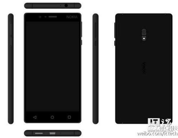 Lộ cấu hình và thiết kế smartphone tầm trung mới của Nokia - 2 Lộ cấu hình và thiết kế smartphone tầm trung mới của Nokia - 2