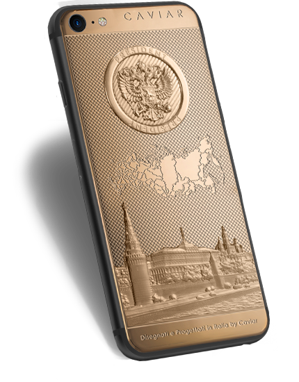 iPhone 7 "phiên bản Donald Trump” ra mắt với mức giá gần 70 triệu đồng - 5 Một phiên bản iPhone với bản đồ nước Nga được khắc họa ở mặt sau sản phẩm