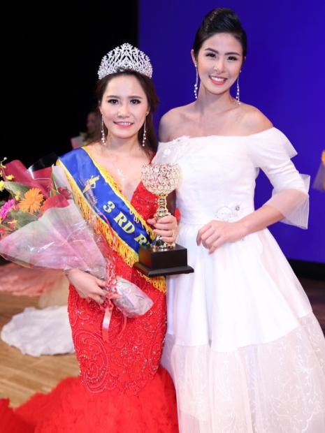 Hành trình đăng quang Á hậu Doanh Nhân Hoàn Vũ của Minh Thảo - 5 Hành trình đăng quang Á hậu Doanh Nhân Hoàn Vũ của Minh Thảo - 5