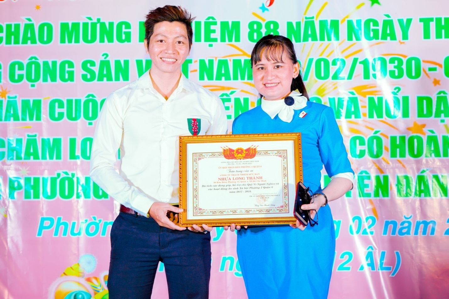 Nhựa Long Thành tặng quà Tết cho người nghèo quận 6, TP.HCM - 4 Nhựa Long Thành tặng quà Tết cho người nghèo quận 6, TP.HCM - 4