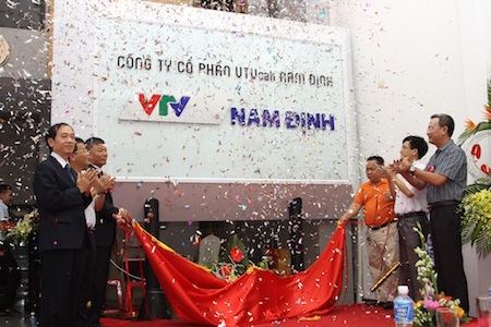 Thương hiệu VTVcab Nam
Định chính thức ra mắt