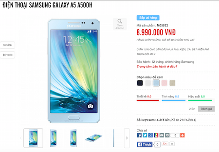 Smartphone kim loại nguyên khối của Samsung lộ giá trước ngày lên kệ - 1 Galaxy A5 lộ giá trước khi lên kệ