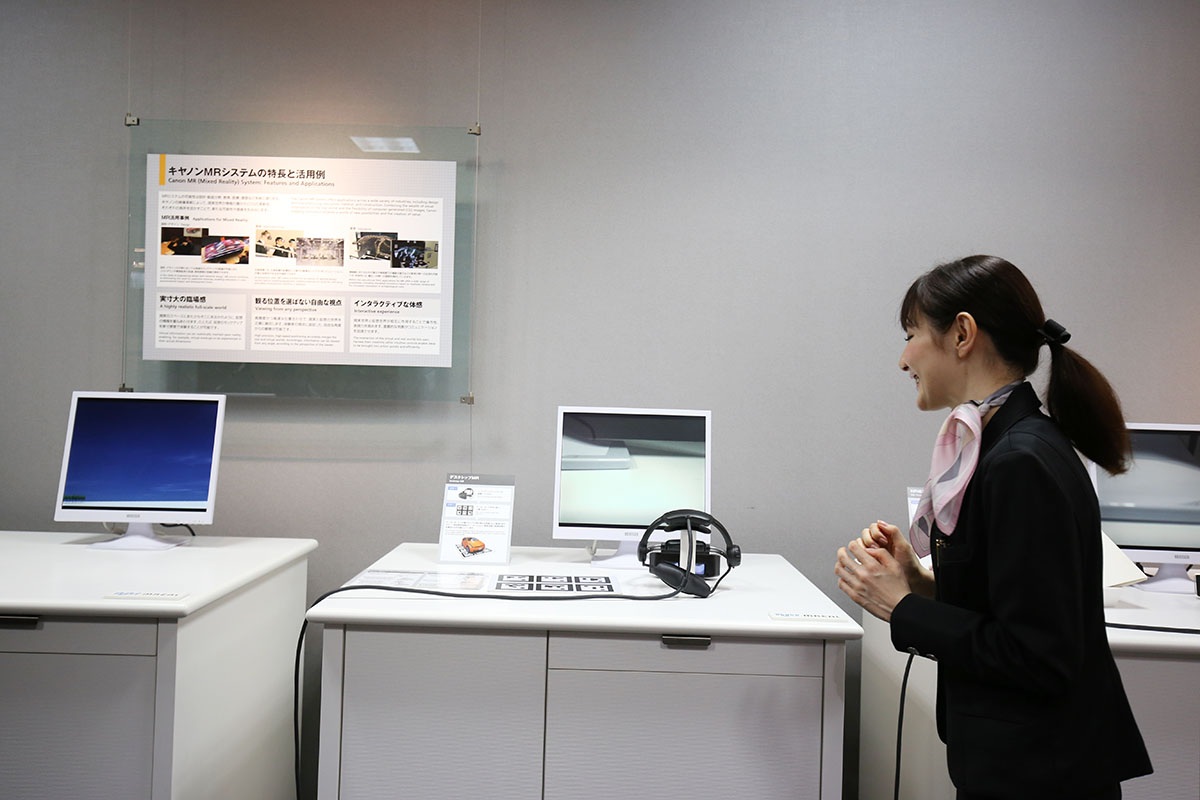 Đây là khu vực thử nghiệm kính tương tác 3D