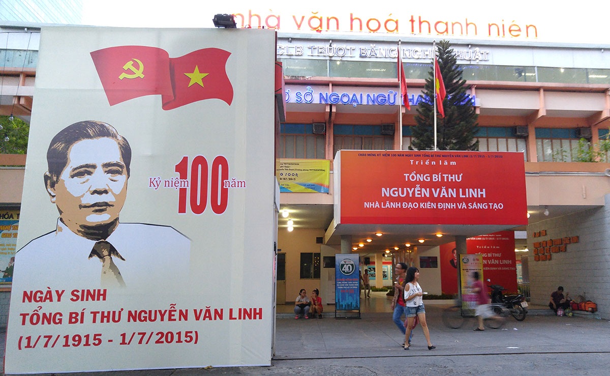 Tổng Bí Thư Nguyễn Văn Linh - Nhà Lãnh đạo kiên định và sáng tạo - 1 Tổng Bí Thư Nguyễn Văn Linh - Nhà Lãnh đạo kiên định và sáng tạo