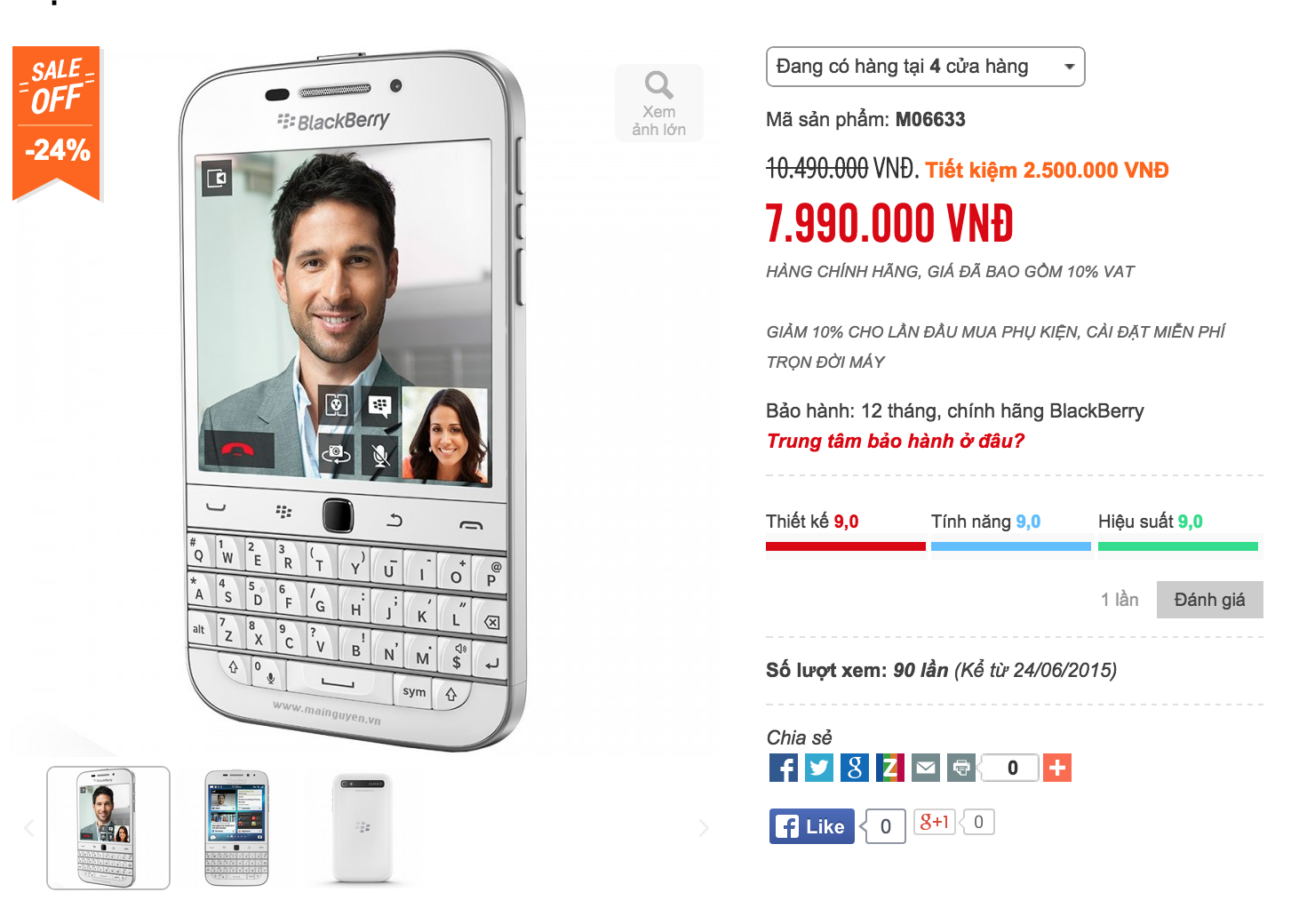 Blackberry Classic phiên bản màu trắng bất ngờ giảm 2,5 triệu đồng - 1 Giá mới của Blackberry Classic trắng