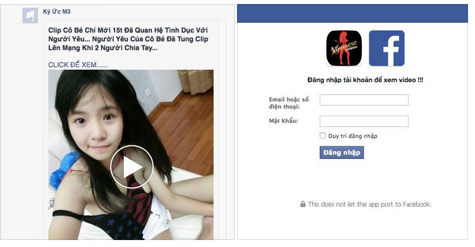 Cảnh báo: Không gửi tiền hay nạp tiền thông qua một website lạ - 2 Không gửi tiền hay nạp tiền thông qua một website lạ