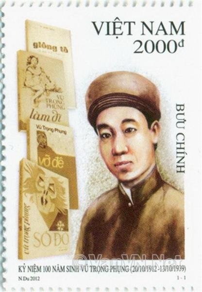 Lễ cưới và đám tang của nhà văn Vũ Trọng Phụng - 2 Bộ tem bưu chính được phát hành nhân kỉ niệm 100 năm ngày sinh nhà văn Vũ Trọng Phụng