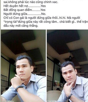 Hạnh phúc lẫn đắng cay chuyện tình của mỹ nhân Việt và các cầu thủ - 12
Phan Thanh Bình và những chia sẻ úp mở về chuyện li hôn. Cặp đôi khiến nhiều người hâm mộ tiếc nuối.