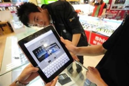 Ai sẽ hưởng lợi từ “vận xui” của Apple ở Trung Quốc? - 2 Ai sẽ hưởng lợi từ “vận xui” của Apple ở Trung Quốc? - 2