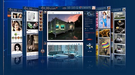 Facebook bị tố ăn cắp ý tưởng Timeline của Trung Quốc - 2 Giao diện tính năng Timeline của công ty Cubic Network