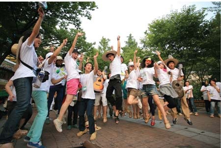 Khám phá Hàn Quốc… miễn phí!