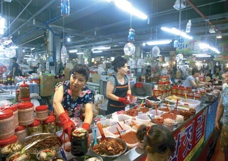 Khám phá Hàn Quốc… miễn phí!