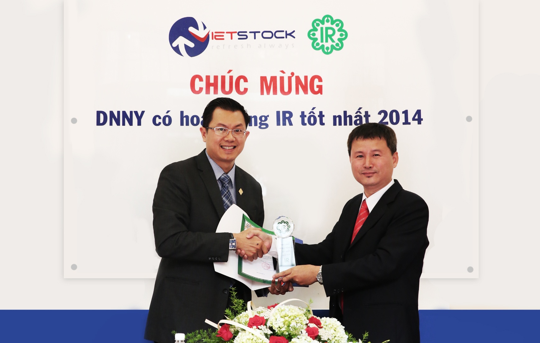 Sacombank có hoạt động quan hệ nhà đầu tư tốt nhất năm 2014