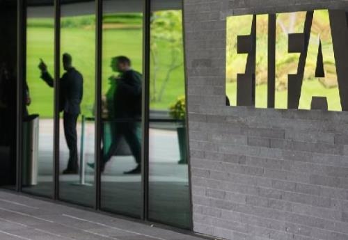 Mỹ điều tra một loạt ngân hàng lớn liên quan tới vụ bê bối của FIFA - 1 Mỹ điều tra một loạt ngân hàng lớn liên quan tới vụ bê bối của FIFA